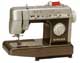 Singer CG-590