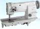 Econosew 212E28BL