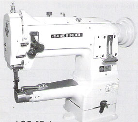 Seiko LSC-8BV-1