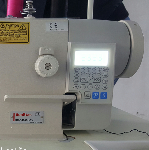 Sunstar Industrial Straight Stitch Machines, featuring model KM3420BL7
